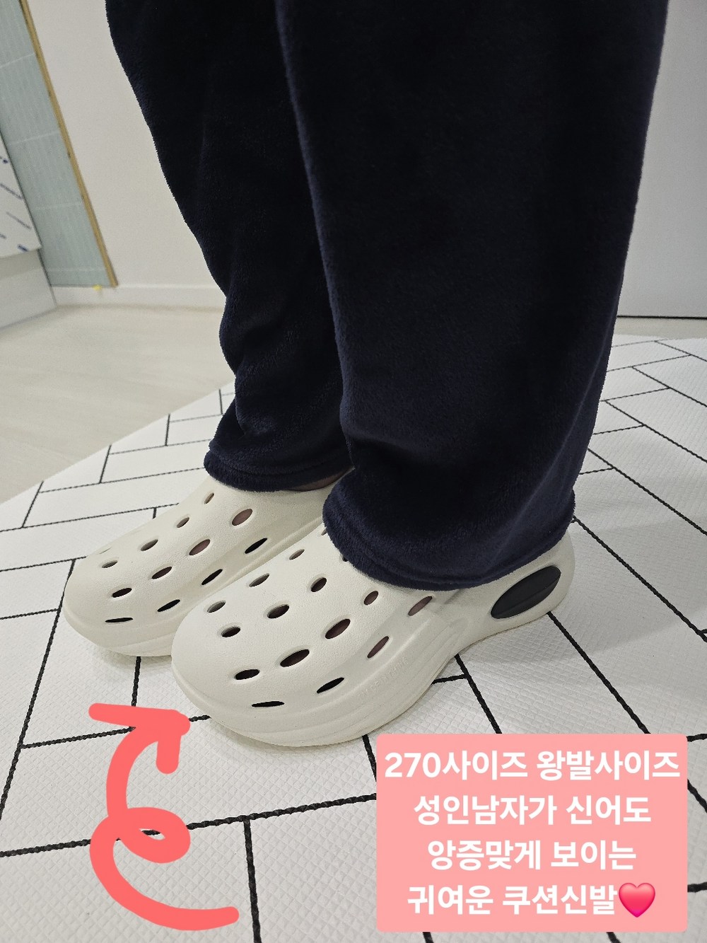 히트그램 발편한 족저근막 키높이 슬리퍼 5CM 구매 후기 이미지