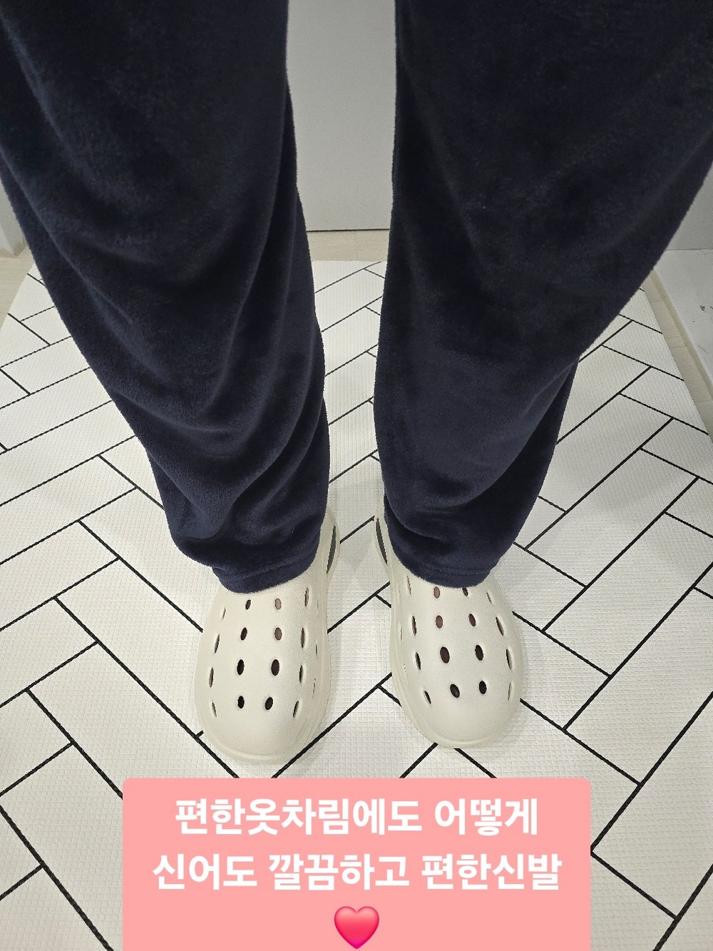 히트그램 발편한 족저근막 키높이 슬리퍼 5CM 구매 후기 이미지